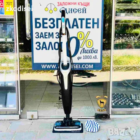 Парочистачка ROWENTA RY6555WH