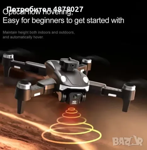 4K Безчетков дрон F200, снимка 6 - Дронове и аксесоари - 55679708