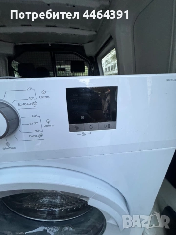 Пералния BEKO 6kg , снимка 4 - Перални - 54322421