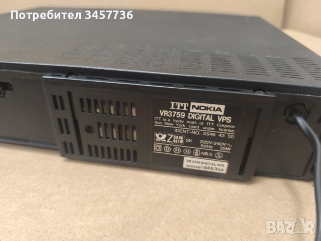 VHS ITT VIDEORECORDER Nokia VR 3759 Digital-Plus, снимка 9 - Плейъри, домашно кино, прожектори - 55042835