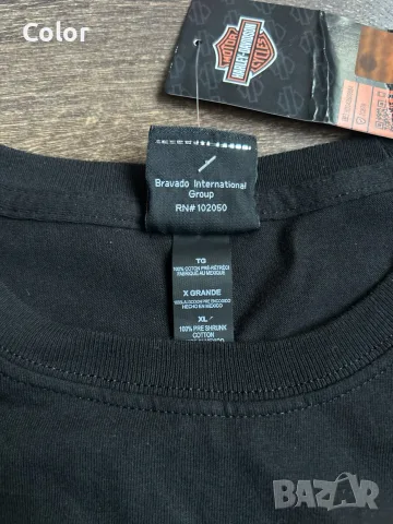 Мъжка тениска Harley Davidson, снимка 5 - Тениски - 55483274