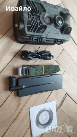Продавам чисто нов фотокапан HC-810M – нощно виждане, Full HD видео, microSD, 2G Sim, водоустойчив, снимка 10 - Камери - 54797521
