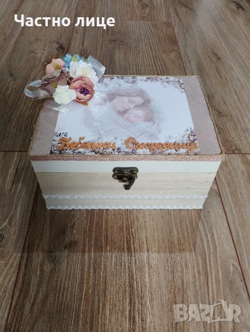Дървена кутия за бебешки съкровища, подарък за бебе 