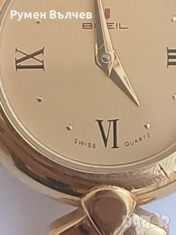 дамски часовник Breil 