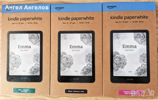 Нов Kindle Paperwhite 6 (12-th Gen) 2024 - последен модел, 7", 16 GB