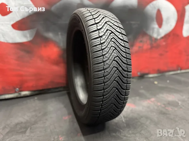 165 60 15, Всесезонна гума, GripMax SureGripA/S, 1 брой
