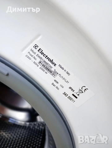 Пералня Electrolux Електролукс 6кг. 1000оборота работи безпроблемно, снимка 4 - Перални - 54905276