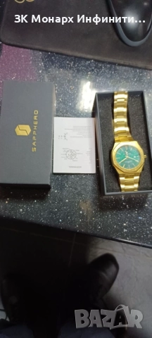 Часовник SAPPGERO S02110/+кутия, снимка 2 - Мъжки - 54859554