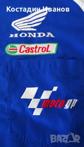 Honda Racing HRC мъжка мото риза XL Хонда Мото GP, снимка 8 - Ризи - 55595368