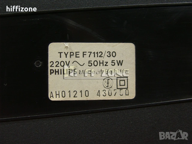 Грамофон Philips f 7112, снимка 13 - Грамофони - 54740213