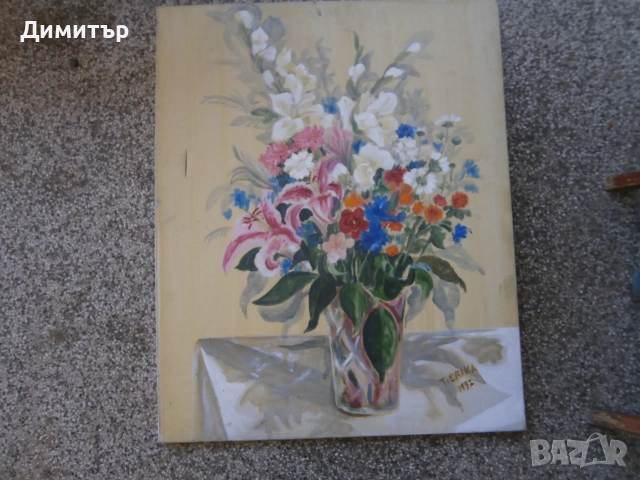 Картина натюрморт 65х81см. м.б. платно