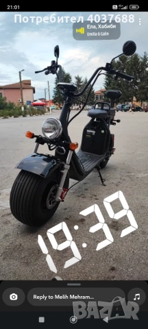 Продавам електрически скутер Harley 1500W, снимка 2 - Мотоциклети и мототехника - 55063661