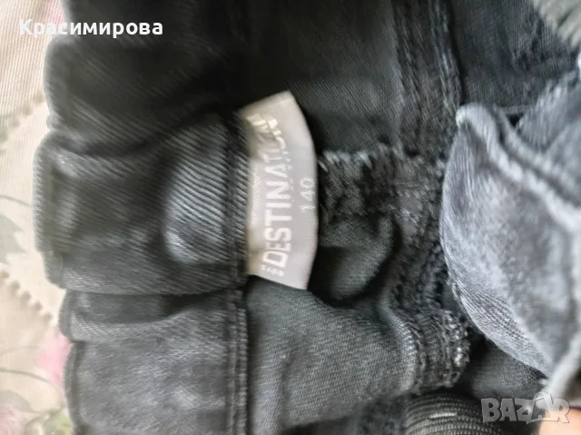 дрехи за момче ръст 134см , снимка 3 - Детски комплекти - 55349670