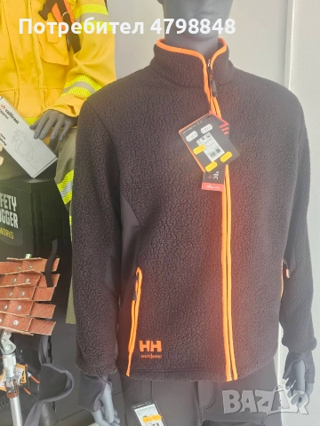 Премиум Поларено Яке Helly Hansen, снимка 2 - Якета - 55261690