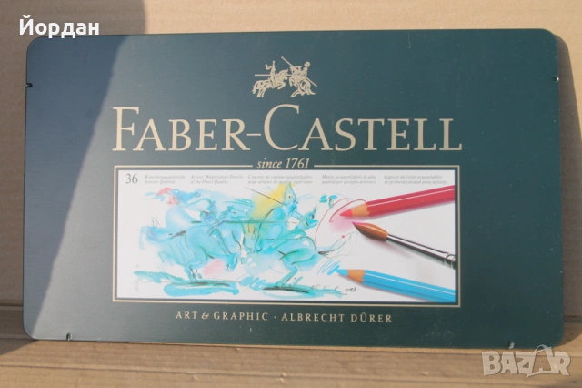 Моливи ''Faber Castell''