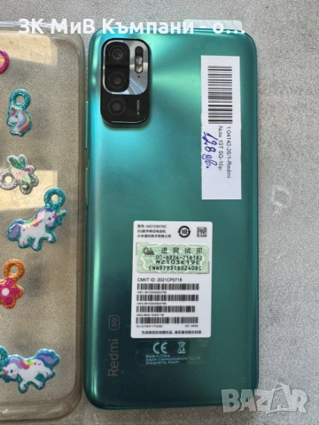 Redmi Note 10 t 5g 128gb., снимка 2 - Xiaomi - 54896410