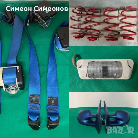 Части Irmscher за Opel Astra G