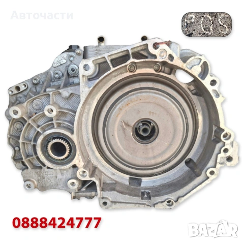 6-степенна автоматична скоростна кутия DSG DQ250 - Audi TT/Skoda Superb 2.0 TDI 4x4 (2011 г.+) PQS