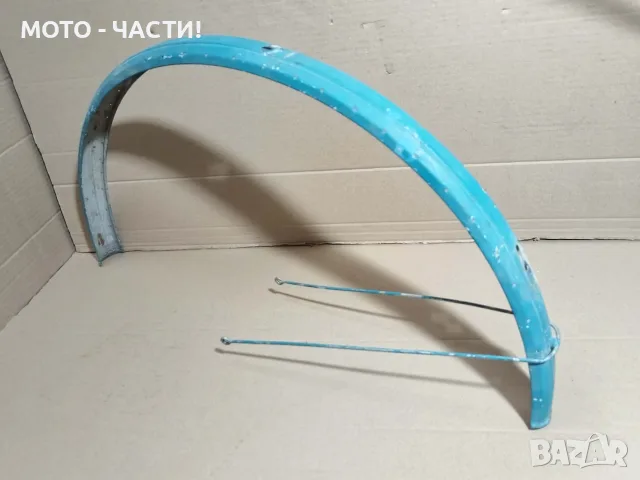 Заден Калник За Ретро Велосипеди. / НОМЕР 360., снимка 2 - Аксесоари за велосипеди - 55658690