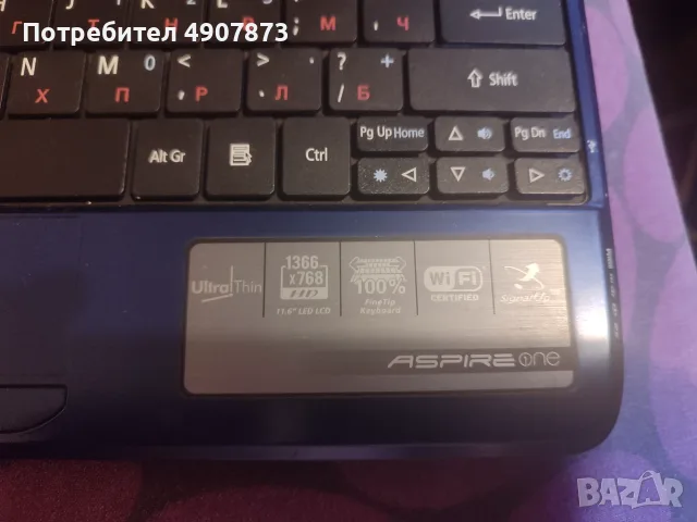 Acer Aspire One ZA3, снимка 2 - Лаптопи за дома - 55548455