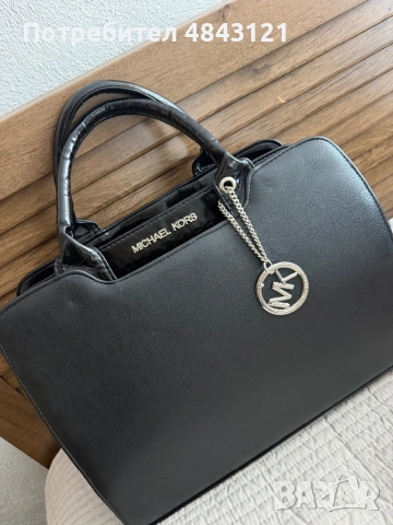 Дамска чанта Michael Kors