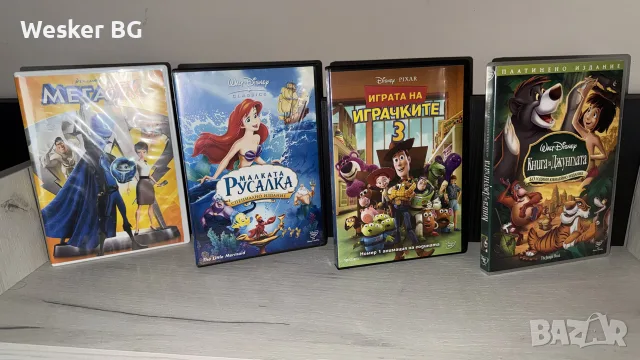 DVD анимации с българско аудио, снимка 2 - Анимации - 44559741