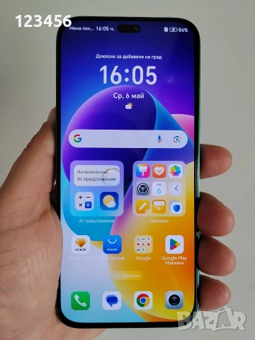 Honor X8b 256gb