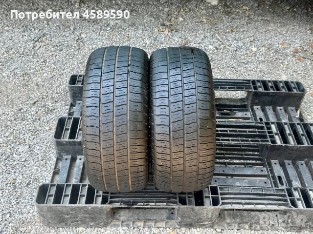 2бр.Гуми ЦЕДКИ GT Radial 195/50/13C DOT0324 за ПЛАТФОРМИ/РЕМАРКЕТА/КАРАВАНИ, снимка 2 - Гуми и джанти - 55597773