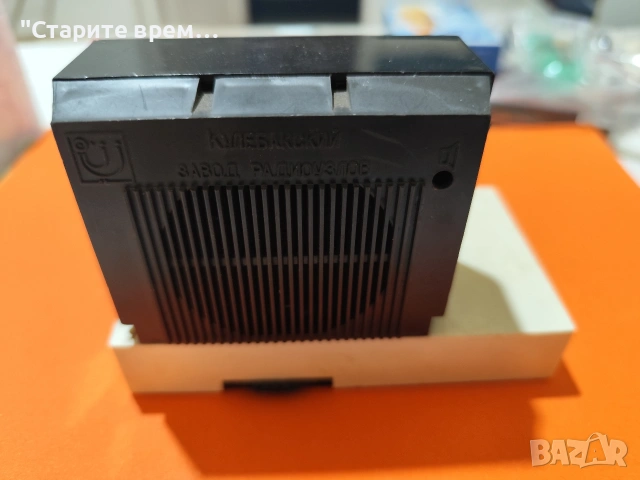РАДИОПРИЕМНИК  КУЛЕБАКСКИЙ ЗАВОД   РАДИОУЗЛОВ , снимка 3 - Други ценни предмети - 54049181