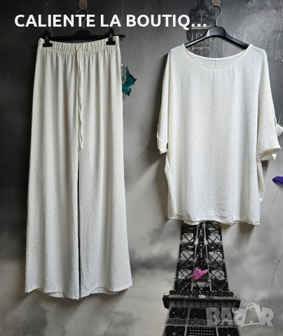 Дамски комплект с камъни 