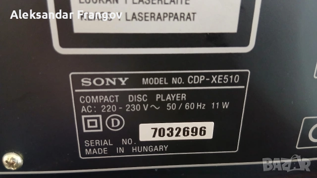 SONY CDP - XE 510 , снимка 9 - Декове - 54735728