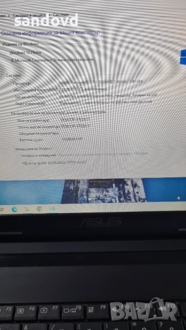 Голям лаптоп ASUS F75A  цена 75 евро., снимка 4 - Лаптопи за дома - 54690886