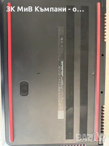 Лаптоп Dell Inspirion 15-7559, снимка 3 - Лаптопи за работа - 54359029