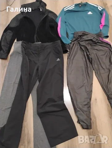 Две спортни горници  и долници Valentino и Adidas  ,Puma