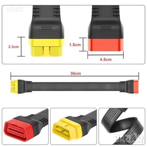 OBD2 Pro++ удължител за Launch X431, THINKDIAG, MUCAR, AUTEL, EDIAG.., снимка 7 - Аксесоари и консумативи - 54989644