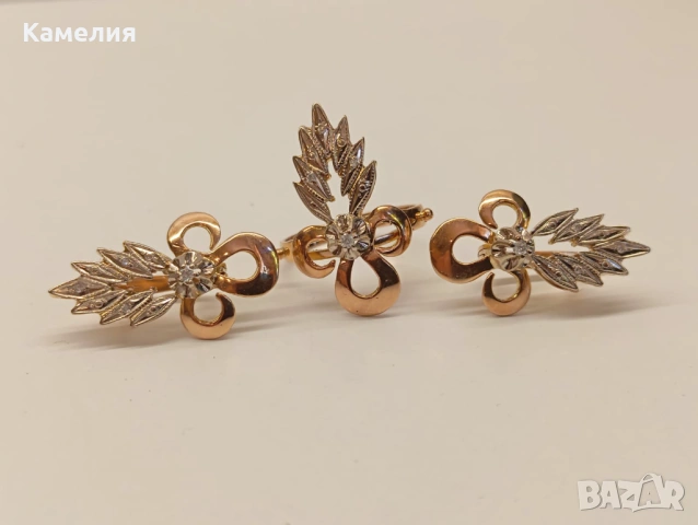 Руско злато , снимка 13 - Бижутерийни комплекти - 54493300