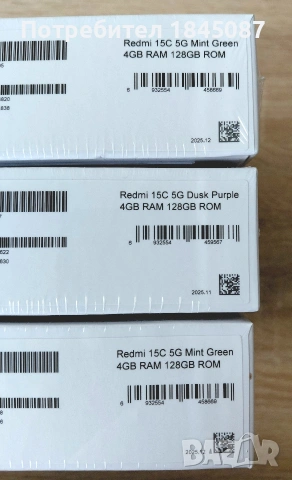 Xiaomi Redmi 15C 5G НОВ! Неразпечатван! с Гаранция!, снимка 4 - Xiaomi - 54382643