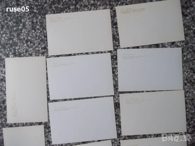 Комплект "ПУШКИН" от 12 бр. картички, снимка 9 - Колекции - 54246127