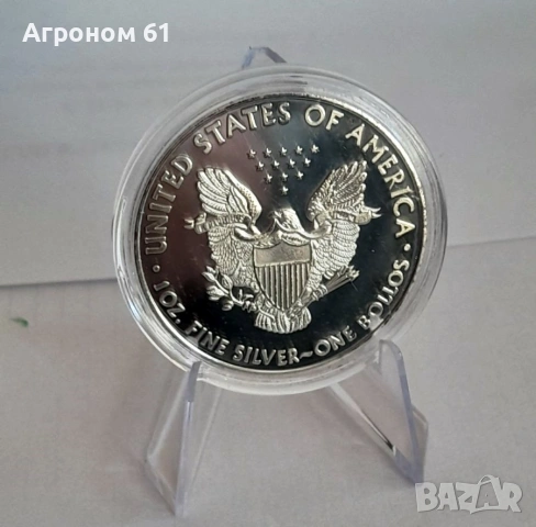 Монети Американски Орел - възпоменателна монета