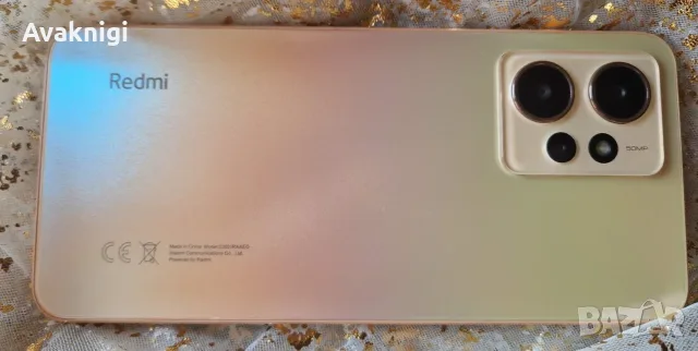 Съвършен! Xiaomi Redmi Note 12
