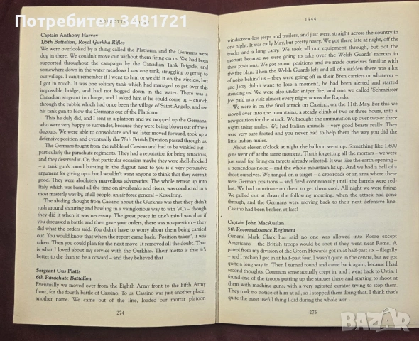 Forgotten Voices of the Second World War, снимка 9 - Художествена литература - 54167993