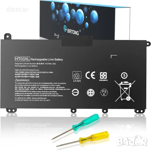HT03XL Батерия за лаптоп HP Pavilion 15 и други модели