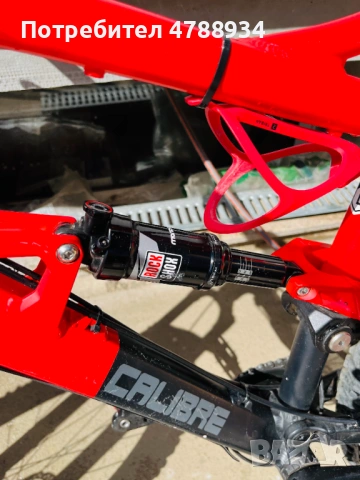 Calibre Bossnut EVO MTB Планински Велосипед 27.5, снимка 6 - Велосипеди - 54104675