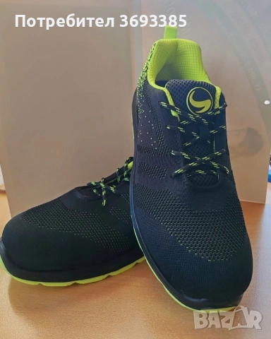 Работни обуВки Stеnsо RАСЕ LОW GREEN
