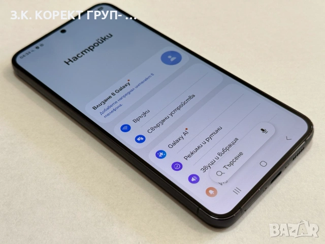Samsung Galaxy S23+ 5G 256GB / 8GB RAM, снимка 4 - Samsung - 55032937