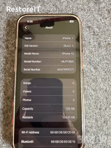 iPhone 13 128GB Black - 96% Battery, Перфектен, снимка 8 - Apple iPhone - 54354923