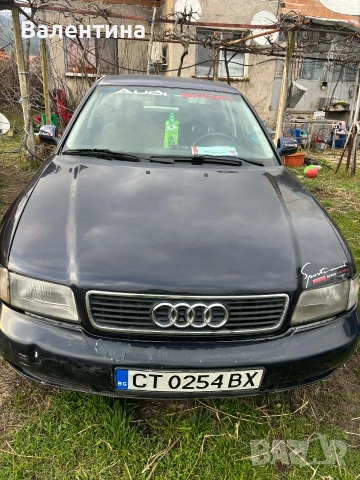 Продава се Audi A4 1.9, снимка 5 - Автомобили и джипове - 53965639