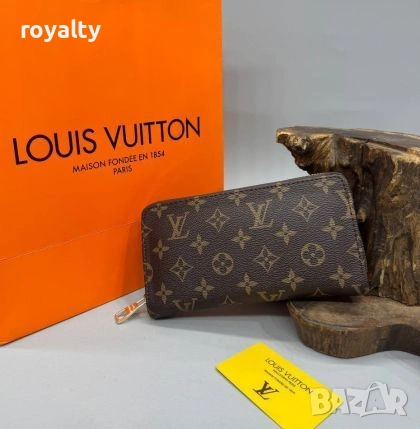 Louis Vuitton Ново Кафяво Дамско Кожено Портмоне Луи Витон 
