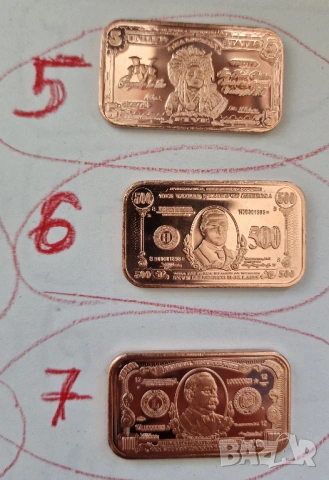 💵 1 oz медна монета 2$ Thomas Jefferson – 999 медно кюлче copper coin copper bar, снимка 11 - Нумизматика и бонистика - 54668822
