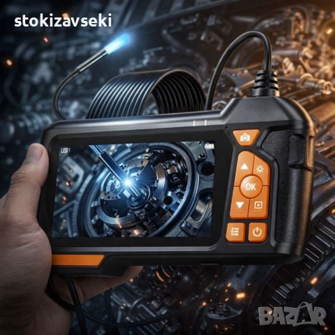 Портативен ендоскоп с висока резолюция